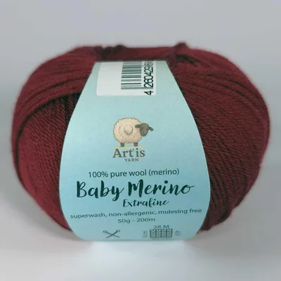 Image de Baby Merino Extrafine Art'is Yarn 100 % laine | Sans mulesing & Superwash (50 g / 200 m) (16 bordeaux)