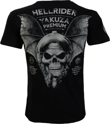 Produktbild von Yakuza Premium Herren T-Shirt 4002 black L