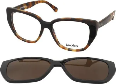 Produktbild von Brillen Max Mara MM5212 052