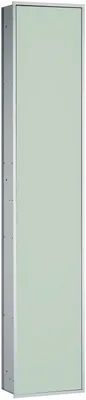 Produktbild von Emco 972027413 Schrankmodul asis 300 27413