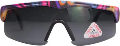 Zdjęcie produktu dla Okulary sportowe OD 6