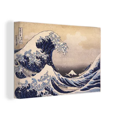 Zdjęcie produktu dla OneMillionCanvasses® - Obrazy na płótnie - 150x100 cm, Wielki podział Kanagawy - Obraz Katsushika Hokusai, Dekoracja ścienna z nadrukiem