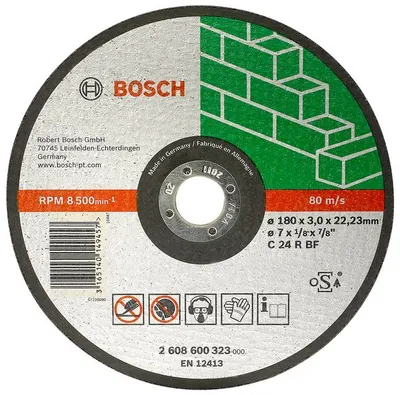 Produktbild von Bosch Trennscheibe gerade Expert for Stone C 24 R BF 150 mm 22,23 mm 2,5 mm - 2608600383