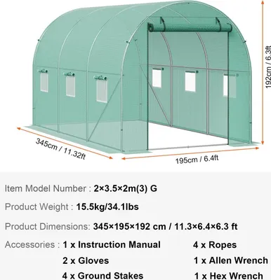 Produktbild von Gewächshaus, robuster Rahmen, effiziente Belüftung, 12x7x7 ft