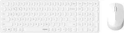 Produktbild von Tastatur mit Maus Rapoo 9310M Weiß AZERTY