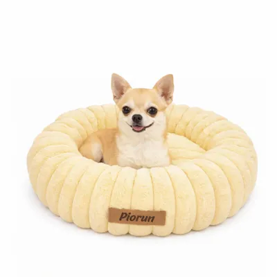 Produktbild von Dogeste Donut Hundebett 50 cm rund, flauschiges Hundekissen, waschbar, rutschfester Boden