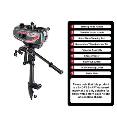 Productafbeelding van 2-takt buitenboordmotor, 3,5 pk, snelheid 10 km/u, handstart, zwart