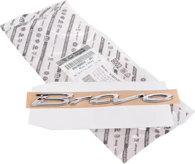 Produktbild von Original Fiat Emblem Schriftzug Logo Heckklappe Bravo 2007-2014 51806824