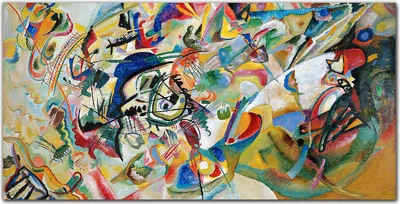 Produktbild von Coloray - Bild aus Glas - Glasbilder - 100 x 50 cm - Gehärtetes Glas Glasblock mit Bild Küche Wohnzimmer Wanddekoration Dekoration - Kandinsky