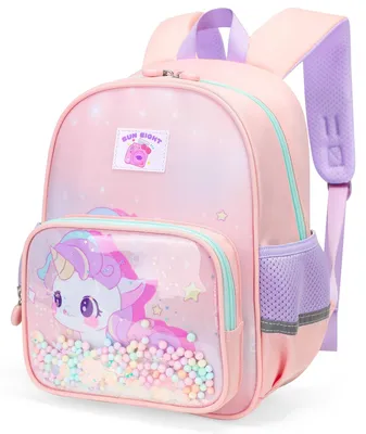 Produktbild von Kinderrucksack "Rosa Einhorn", 8 Liter, für kleine Kinder