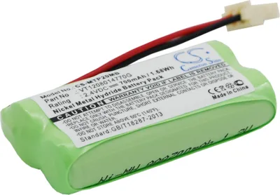 Obrázek produktu pro TECHTEK Baterie kompatibilní s [Motorola] MBP161, MBP161TIMER, MBP20 nahrazuje VT1208014770G