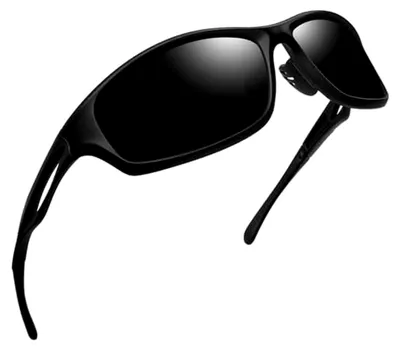 Produktbild von Sportliche Sonnenbrille für Herren und Damen mit UV400 Schutz