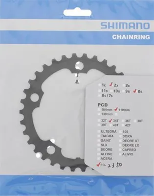 Obrázek produktu pro Řetězové kroužky Shimano Road FC-2350 34 zubů 110 mm černá ocel