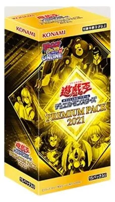Immagine prodotto di Yu-Gi-Oh! Premium Pack 2021 Booster Box Japanese