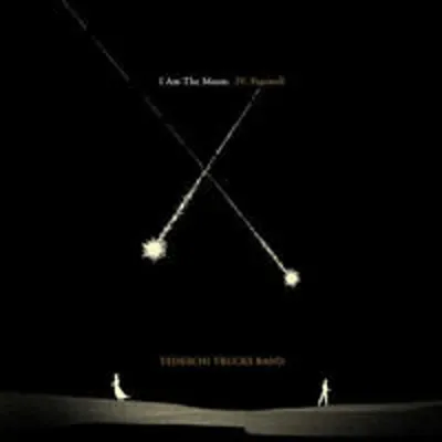 Zdjęcie produktu dla I Am The Moon: IV.Farewell