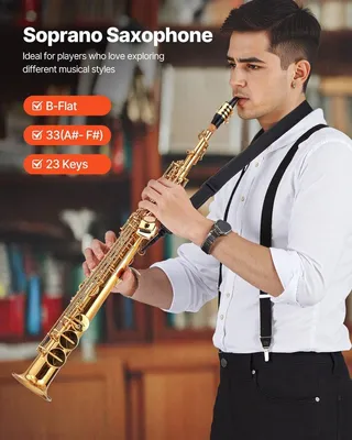 Immagine prodotto di Sassofono soprano in ottone dorato con chiave di Si bemolle, custodia e bocchino inclusi