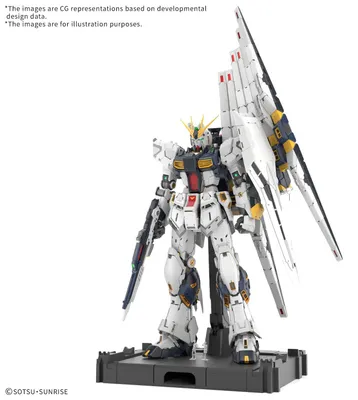 Image de Gundam – PG Unleashed 1/60 W Gundam – Kit de modélisme