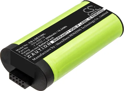 Obrázek produktu pro TECHTEK Baterie kompatibilní s [Logitech] S-00147, UE MegaBoom nahrazuje 533-000116, pro 533-000138