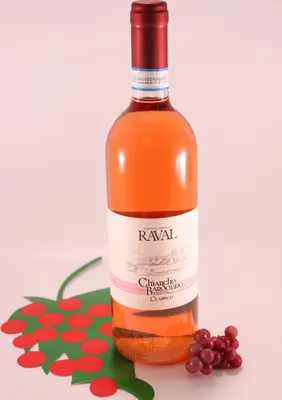 Produktbild von Bardolino Chiaretto - 2024 - Kellerei Raval Weingut