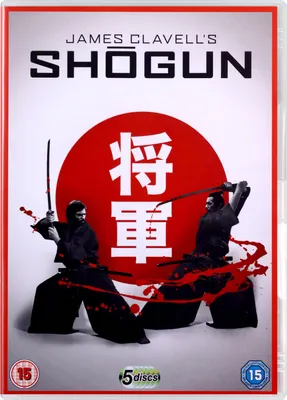 Produktbild von Szogun Sezon 1 [3DVD]