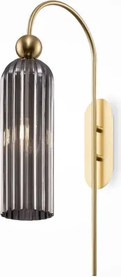 Produktbild von Wandleuchte Metall Rauchglas H: 53,5 cm in Gold Grau E14 Modern