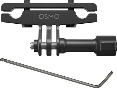 Produktbild von DJI Fahrradsitzhalterung für OSMO Action