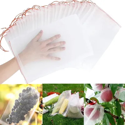 Produktbild von 60 Stück Obst Schutzbeutel mit Kordelzug, Insekten Mückennetz Absperrbeutel Trauben-Schutzbeutel Garten Netz Beutel Organzabeutel zum Schutz von Pflanzen Frucht Blumen Gemüse, 15x25cm