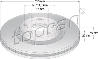 Produktbild von TOPRAN VOR KATALYSATOR Sensor Abgastemperatur für VOLVO V50 (545) V70 III (135)