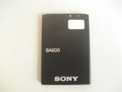 Obrázok produktu pre Originálny Sony Ericsson Akku BA600 BA-600 (Xperia U ST25i ST 25 i)