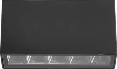 Immagine prodotto di Faretto da esterno IP54 LED 5W FORLI 4K OWL-2015-4K Italux