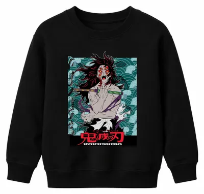 Zdjęcie produktu dla Bluza dziecięca Kokushibo Demon Sword Six Eyes Anime Gift Halloween Uni , czarny, 116