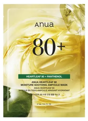 Produktbild von Anua - Heartleaf 80 Moisture Beruhigende Ampullenmaske - 1 Stü ck