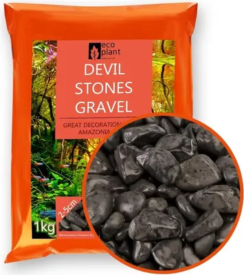 Productafbeelding van Eco Plant Zwarte Lavastenen 1 kg - zwarte obsidiaanstenen 20-50 mm, Eco Plant