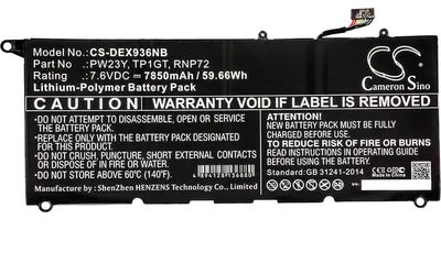 Image de Batterie pour ordinateur portable Dell XPS 13 9360