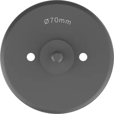 Zdjęcie produktu dla Bosch Korona Do Wiercenia W Drewie I Gipsowych Płytach 70Mm