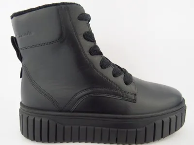 Produktbild von Tamaris Stiefelette Schwarz : 36