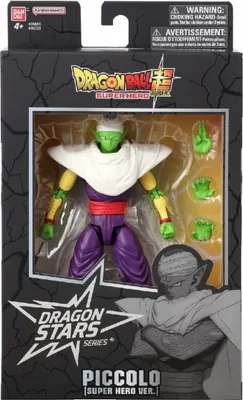 Image de Dragon Ball Dragon Stars Piccolo (Dbs Sh Ver.)