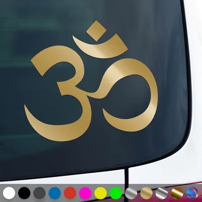 Produktbild von PantherPixel Om Aufkleber Ohm Buddhismus Meditation Yoga Sticker Auto Geschenkidee Farbe Gold