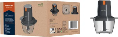Image de Grundig Multibroyeur Récipient 0.5L CH 5320 (GMS8040)