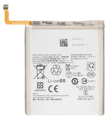 Produktbild von Samsung Ersatzakku für Galaxy S23 Plus Smartphone (EB-BS916ABY) mit 4700 mAh