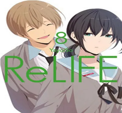 Produktbild von ReLIFE 08