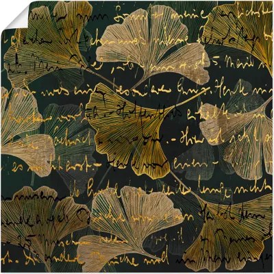 Produktbild von ARTland Poster Ginko auf Braun Größe: 70x70 cm