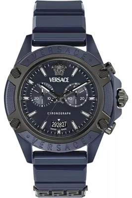 Produktbild von VERSACE Armbanduhr NEW ICON ACTIVE CHRONOGRAPH VE8P00624