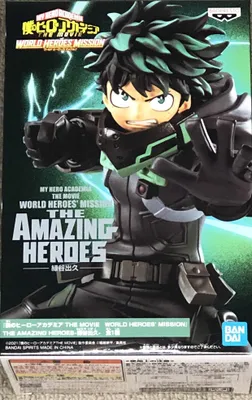Izuku Midoriya Statue, 15 cm, My Hero Academia, The Amazing Heroes
