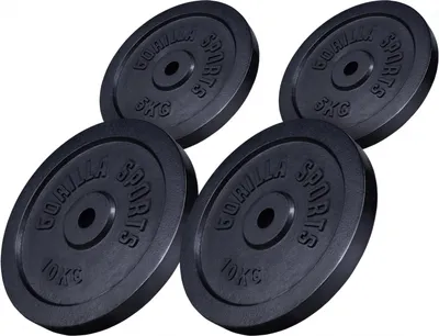 Produktbild von GORILLA SPORTS® Hantelscheiben - 30 kg Set, 2x5 + 2x10 kg Gewichte, 30/31 mm, Gusseisen, Schwarz - Gewichtsscheiben, Bumper Plates