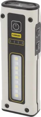 Obrázek produktu pro B59 Mini LED multifunkční svítilna Přenosná duální světelná svítilna Silné magnetické pracovní světlo