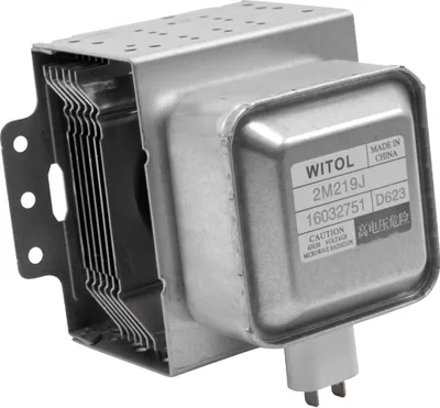 A close-up studio shot of a microwave magnetron.