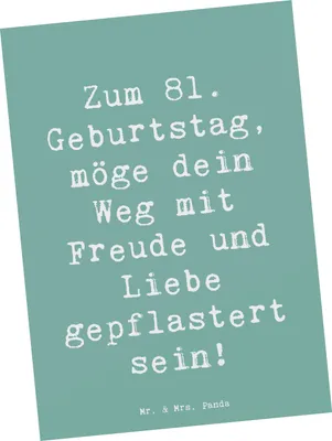 Produktbild von Mr. & Mrs. Panda Ansichtskarte Spruch 81. Geburtstag - Meeresbrise - Geschenk, Fotokarte, Glückwünsche, Kunstkarten, Postkarten, Jubiläum, Postkarte, dekorative Geschenke