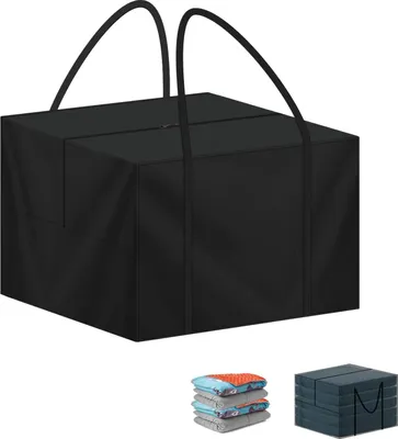 Produktbild von Wasserdichte Gartenkissentasche 80x80x60cm 600D Oxford