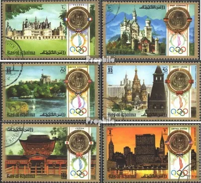 Produktbild von Briefmarken Ras al Chaima 1972 Mi 759A-764A (kompl.Ausg.) gestempelt Bauten verschiedener Länder
